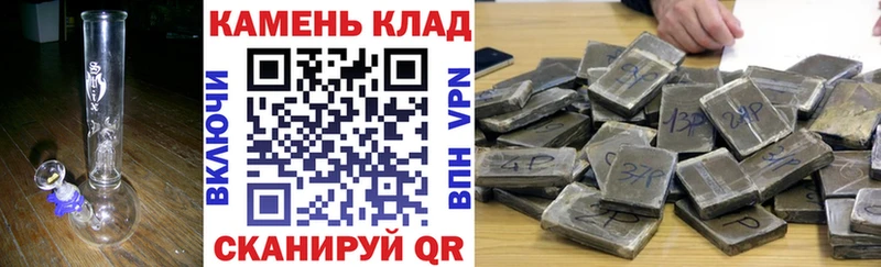 что такое наркотик  Злынка  kraken маркетплейс  ГАШ Ice-O-Lator 