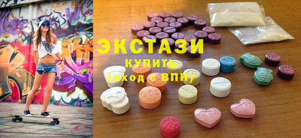 кокаин премиум Вязники