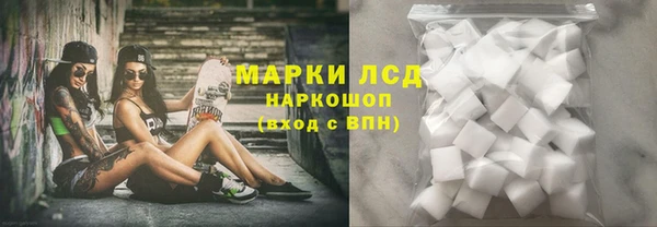 кокаин премиум Вязники