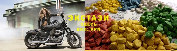 кокаин премиум Вязники