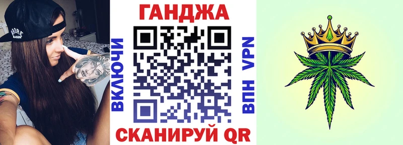 ссылка на мегу ссылки  Злынка  Марихуана конопля  цена  